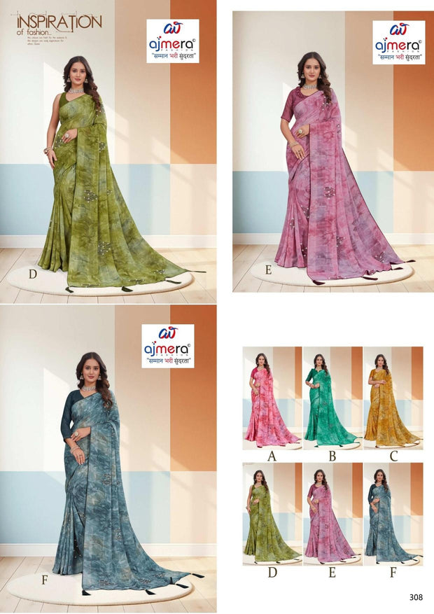 Exclusive Printed Saree with Blouse Piece for Elegant Ethnic Look  | RDD-KALPANA