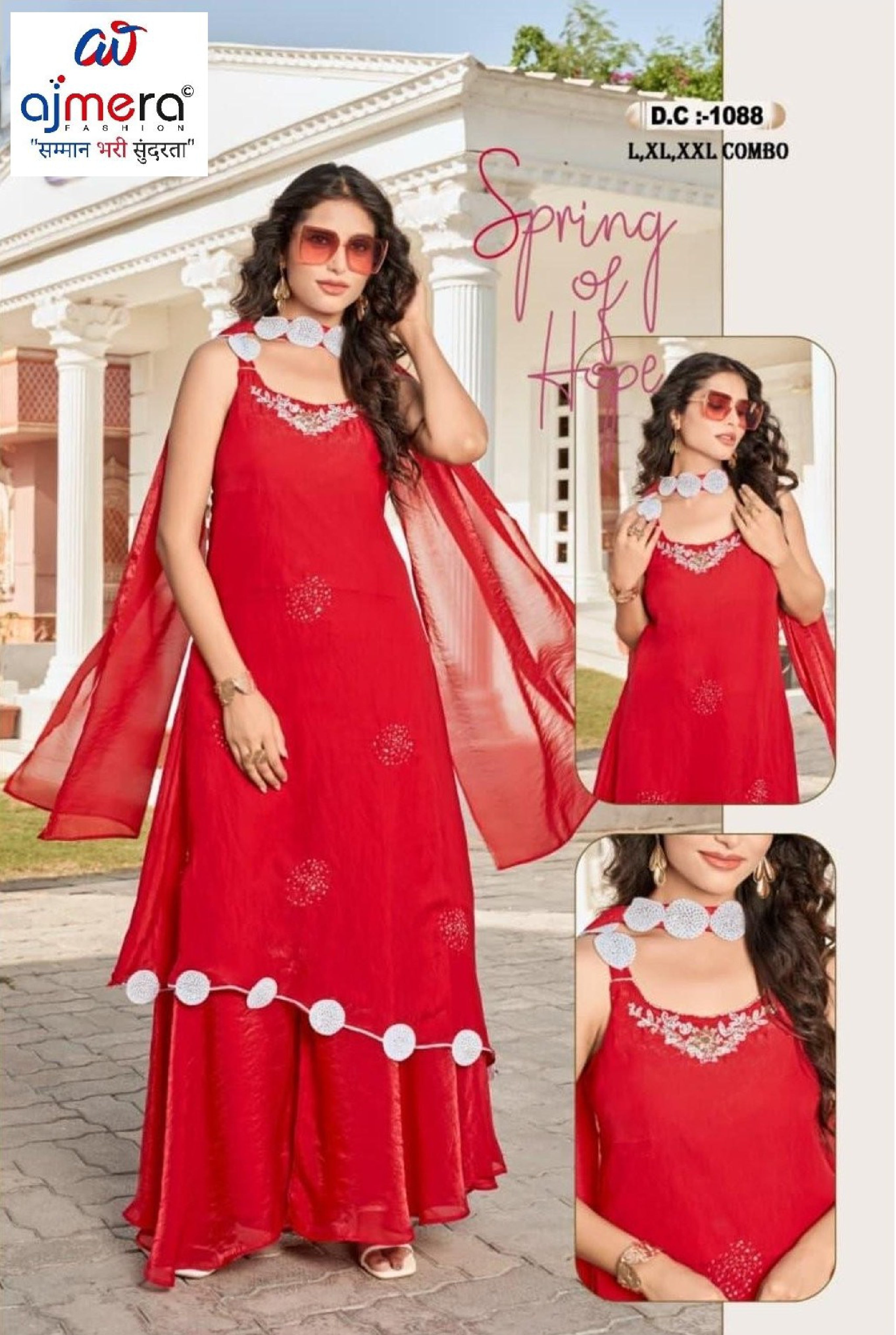Elegant Designer Fandy Gown for Women | KTX-1088-L