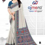 Fashionable Printed Saree with Blouse Piece for Festive Collection  | PUS-JALPARI-5A