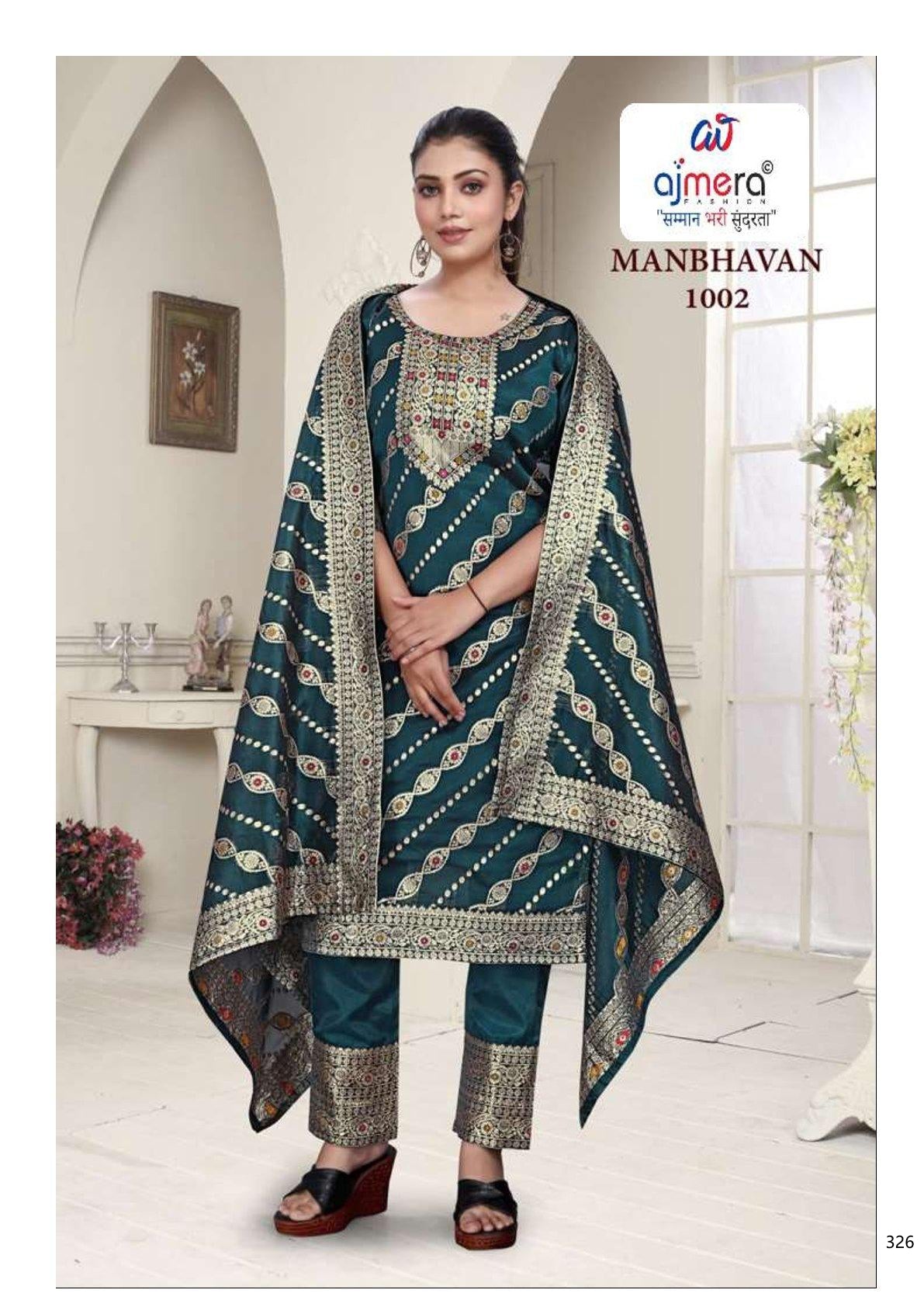 Designer Kurti Pant Dupatta Set for Women | PP-MANBHAVAN