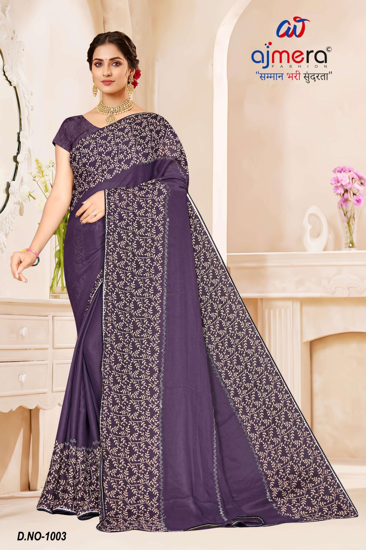 Graceful Printed Saree with Blouse Piece for Modern Ethnic Fashion | SNR-ROLLER-2