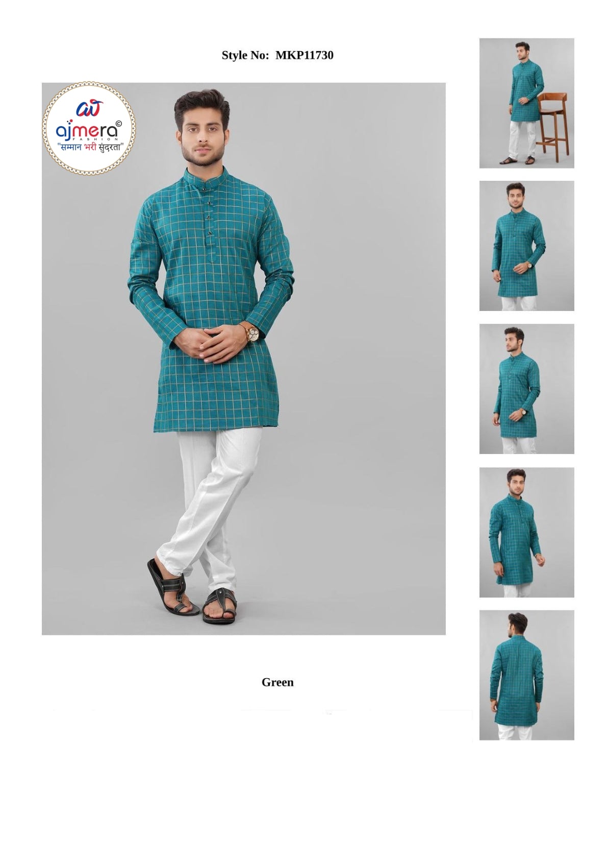 Premium Men's Kurta & Payjama for Wedding & Festive Wear | SNA-MKP11730