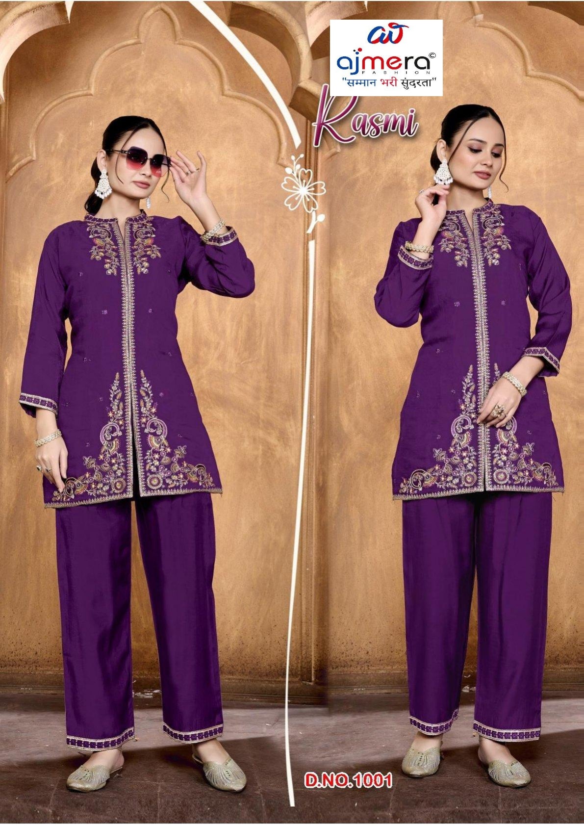 Designer Kurti Set for Women | TOS-RASMI