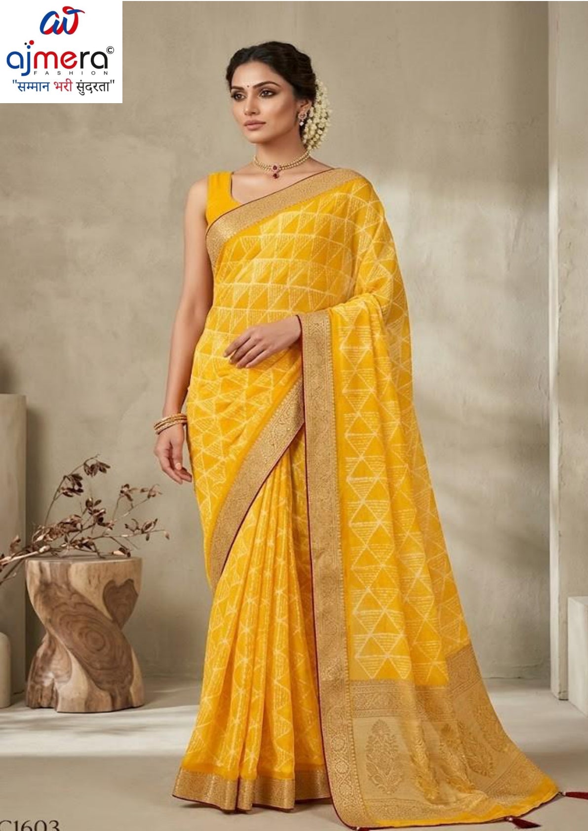 Fashionable Printed Saree with Blouse Piece for Festive Collection | RDD-ATLANTA