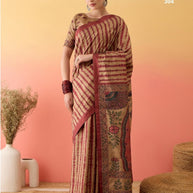 Palmera Saree Manufacturer and Palmera Saree Supplier | ALL-SHYRANA VOL-03