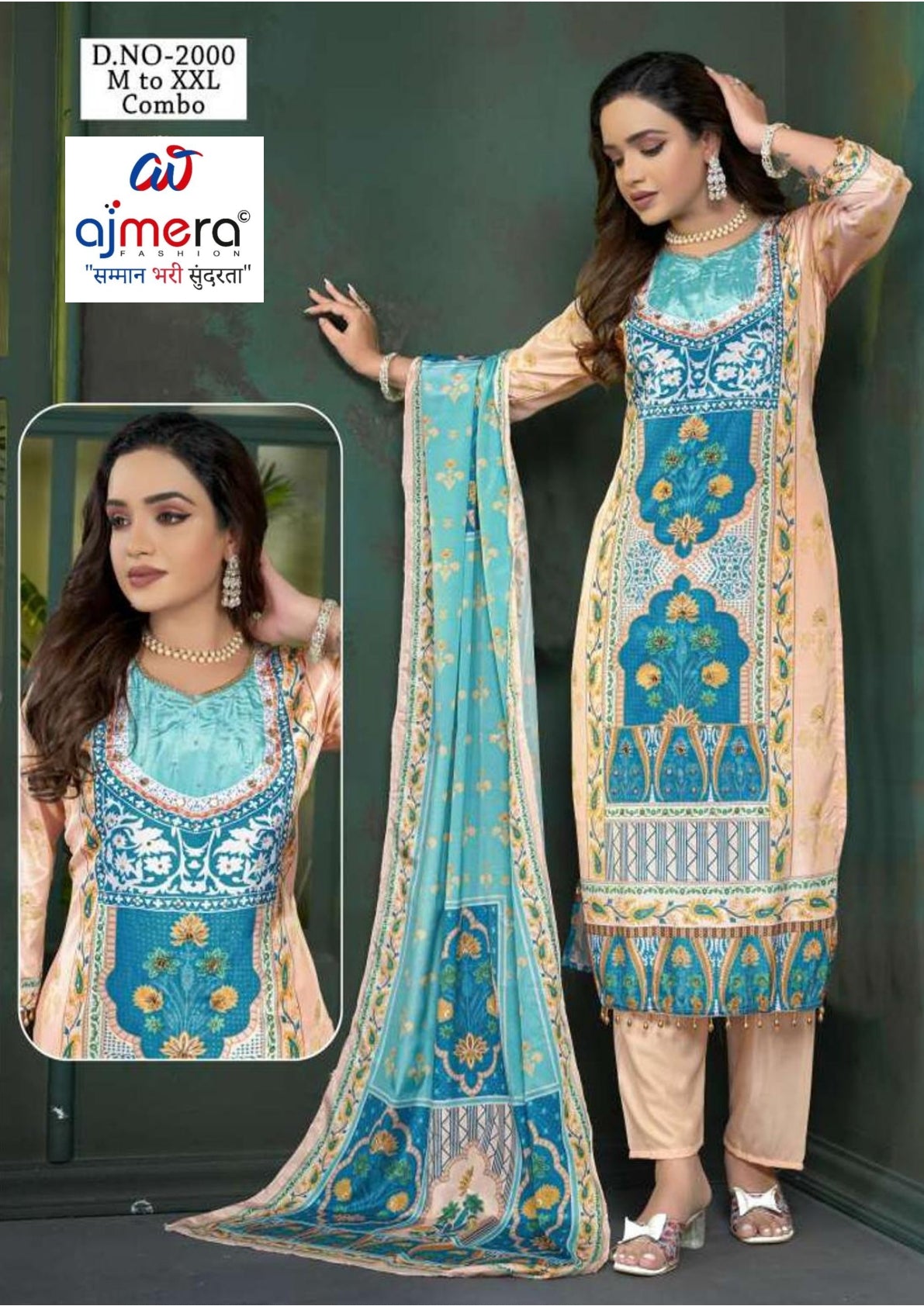 Designer Kurti Set for Women | SHP-MEERA