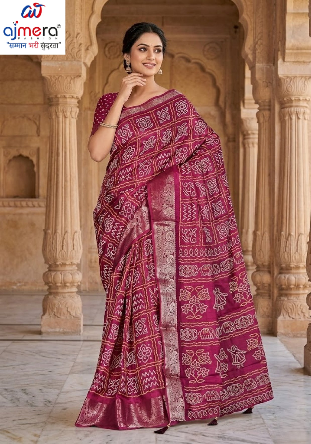 Classic Printed Saree with Blouse Piece for Timeless Traditional Style  | VER-NEELAM-32852