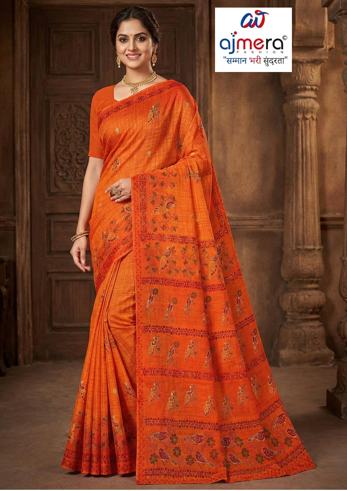 ASS-AMRAPALI VOL-1