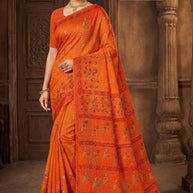 ASS-AMRAPALI VOL-1