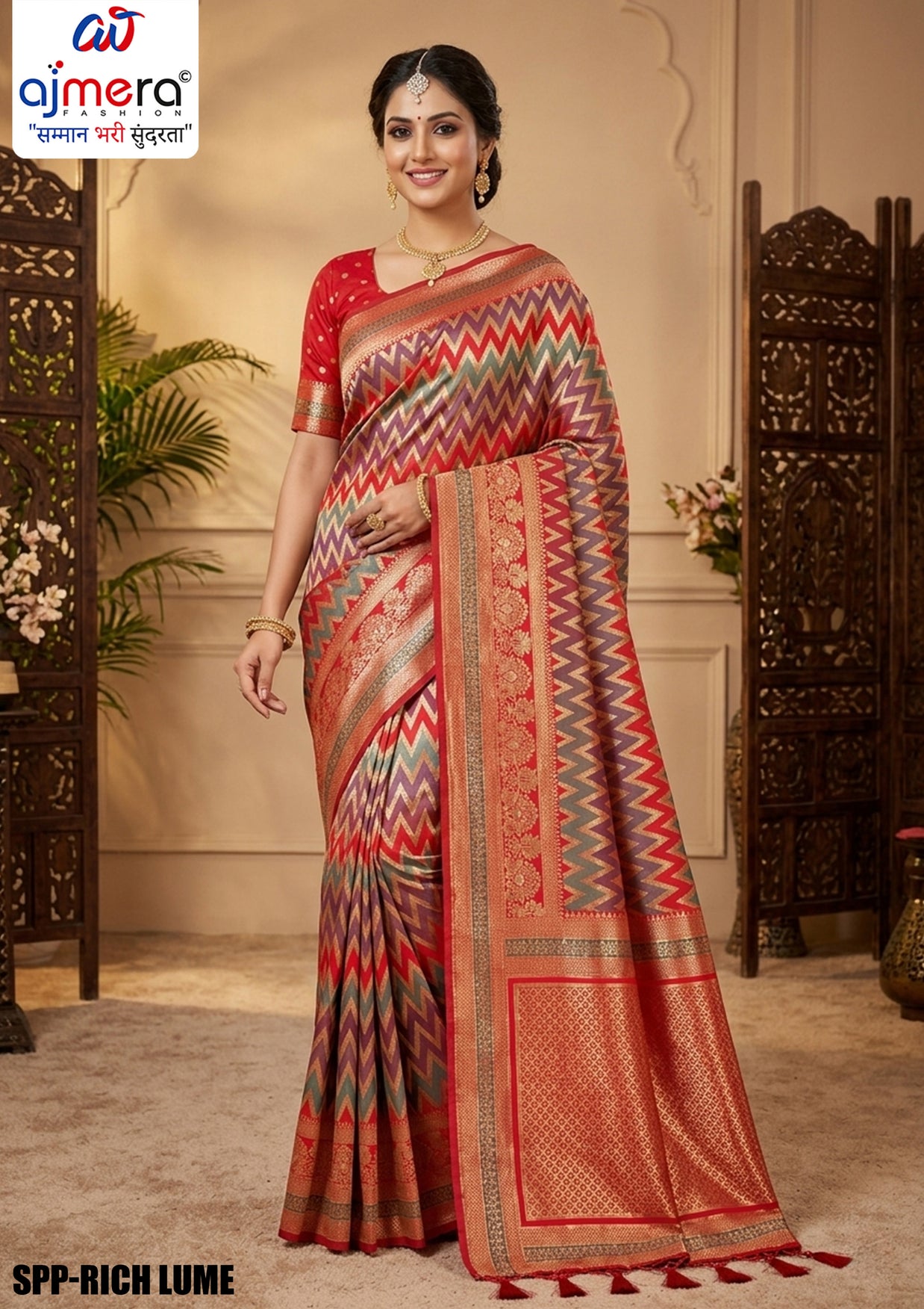 Party Elegance Jacquard Silk Saree With Blouse Piece | SPP-RICH LUME