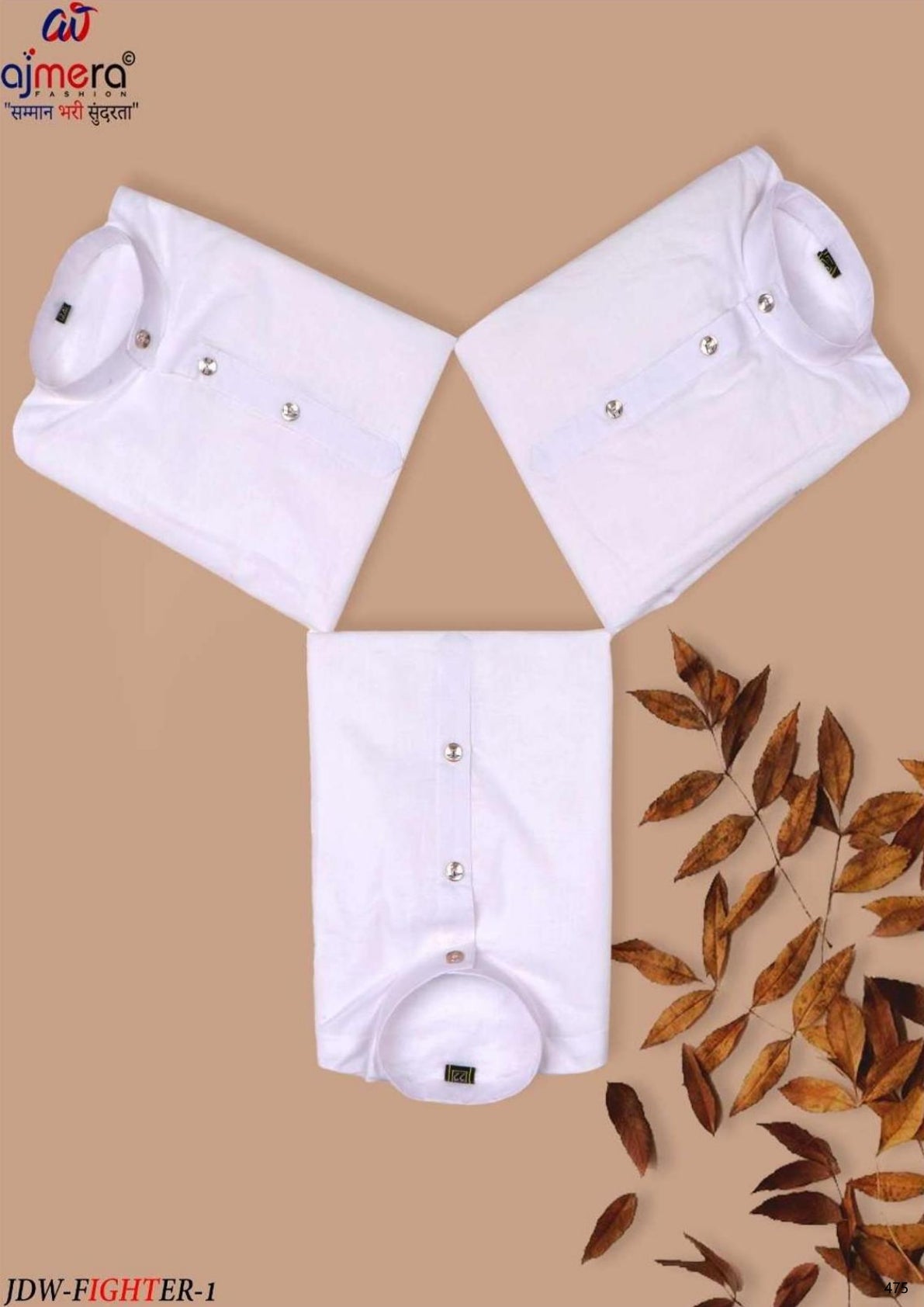 Wholesale Boys Cotton Kurta Pajama Set | JDW-FIGHTER-1