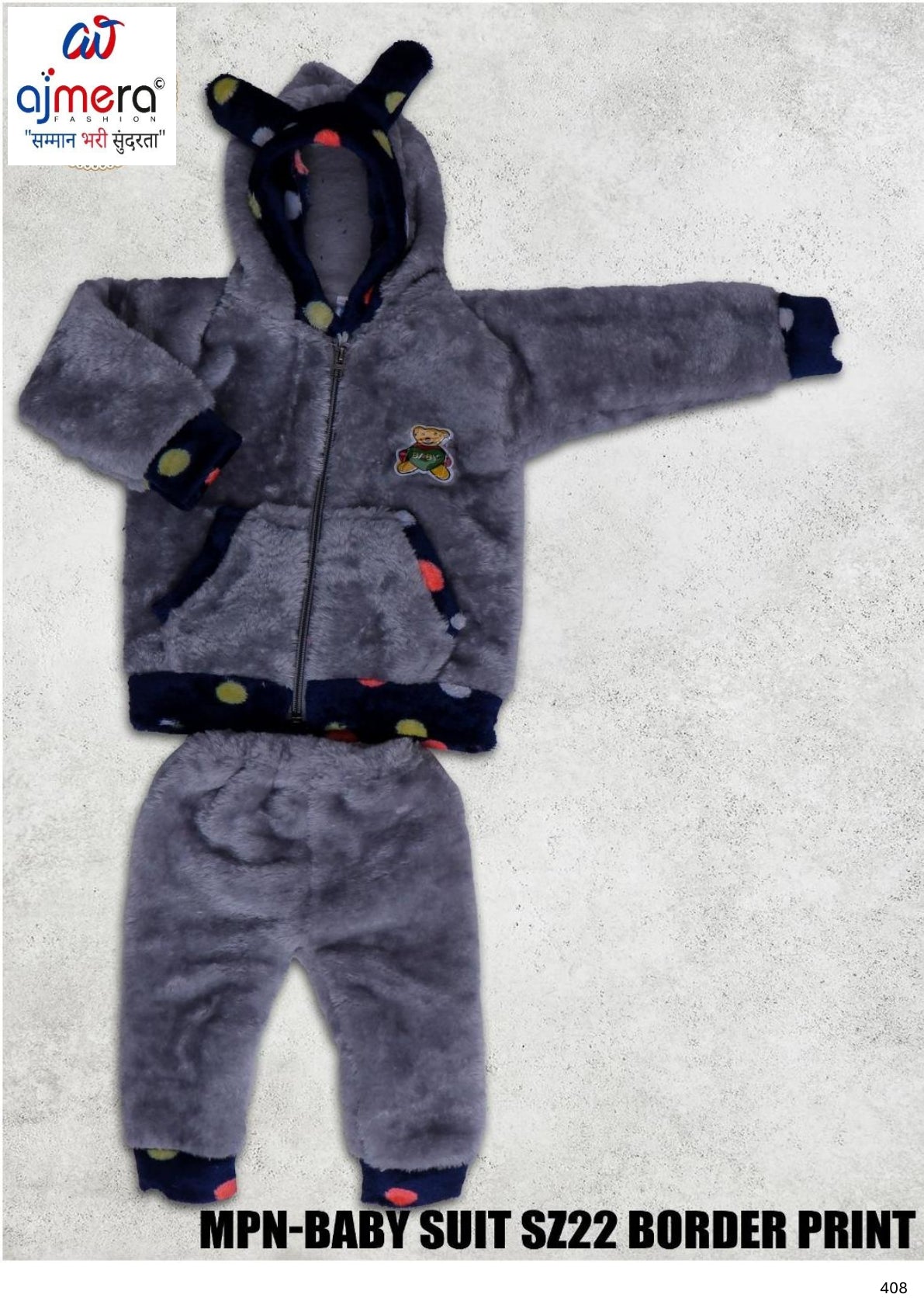 Wholesale Baby Jacket Set | MPN-BABY SUIT SZ22 BORDER PRINT