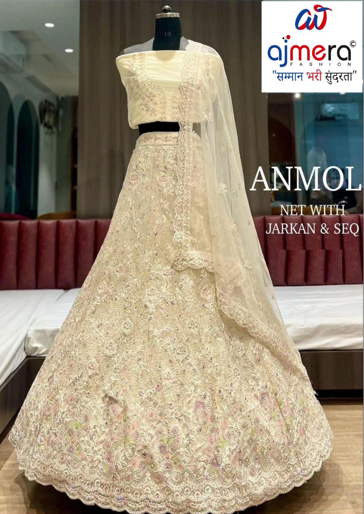 KRT-ANMOL