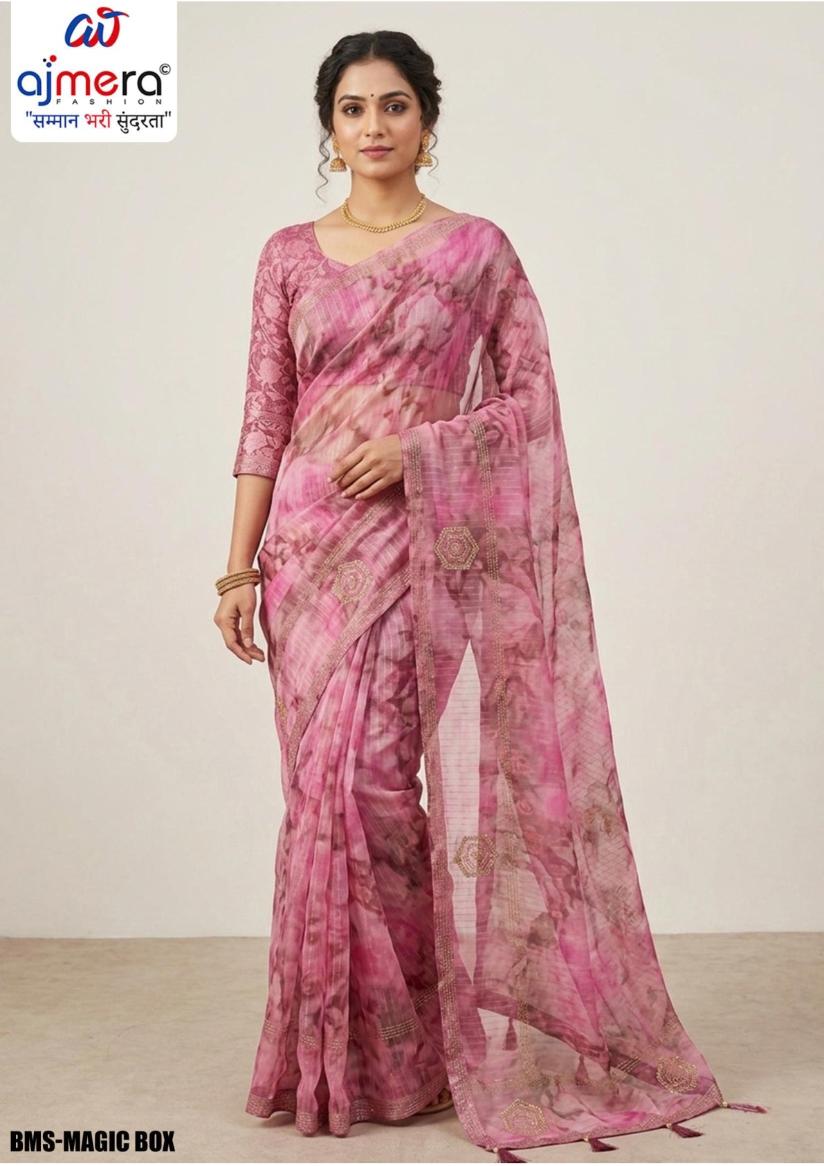 Weightless Print Loose Saree with Blouse for Premium Ethnic and Traditional Wear | BMS-MAGIC BOX