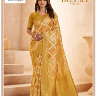 Beautiful Printed Saree with Blouse Piece for Cultural Celebrations | RMF-DEEPALI VOL-1