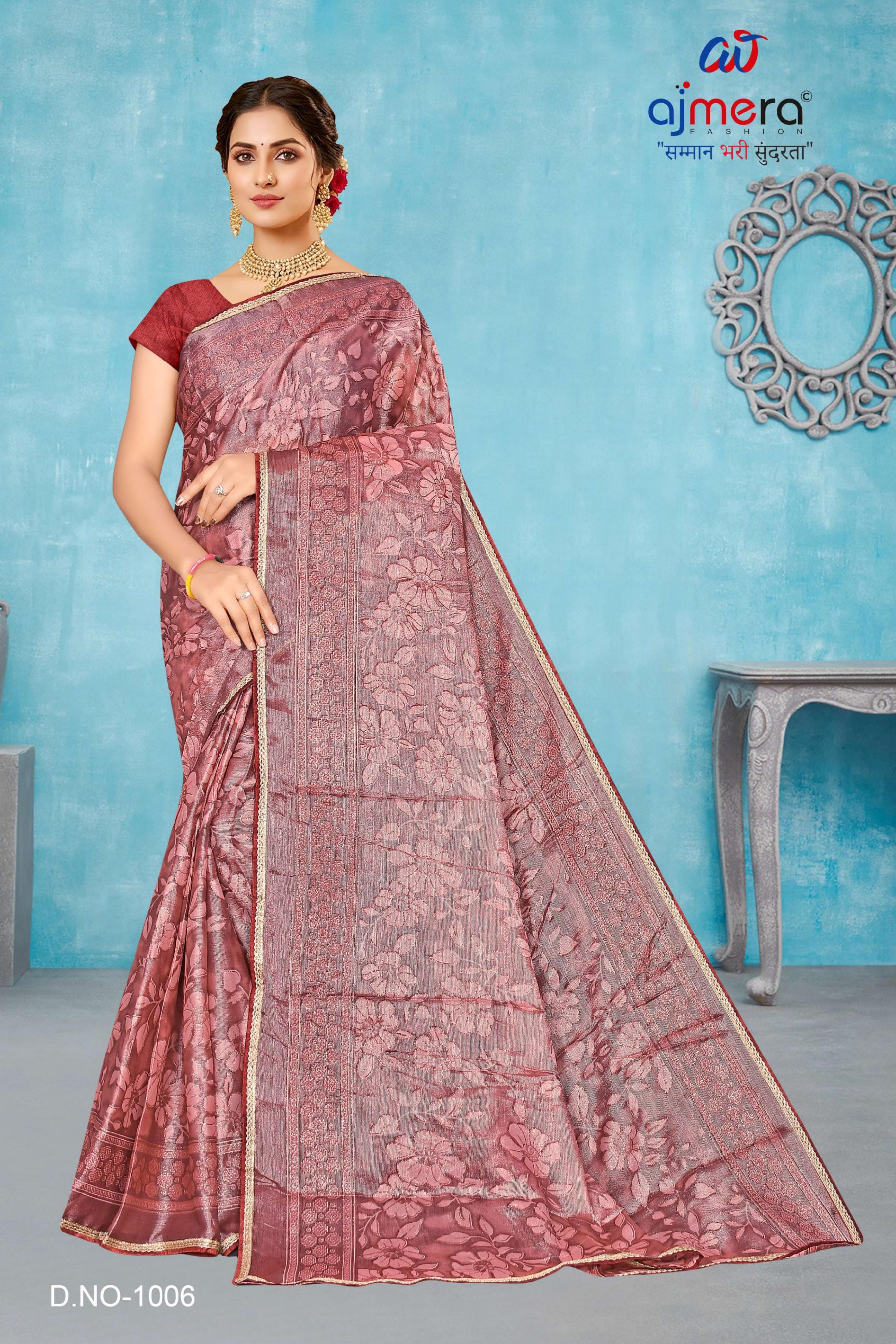 Chic Printed Saree with Blouse Piece for Sophisticated Ethnic Style | SNR-BEAUTY SILK