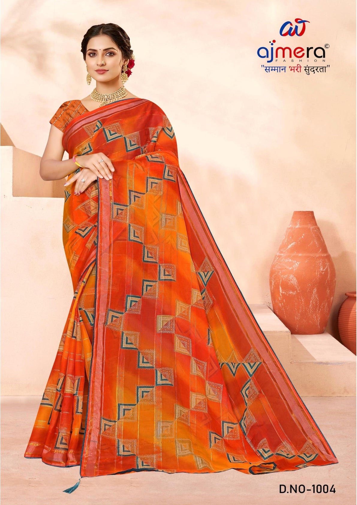 Graceful Printed Saree with Blouse Piece for Modern Ethnic Fashion | SNR-NAVJYOTI
