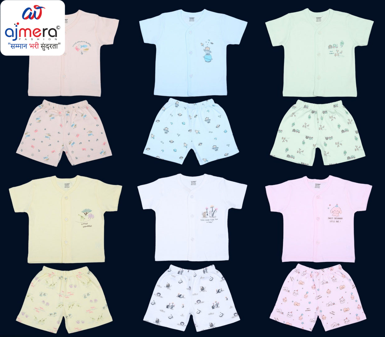Born Baby Wear Wholesale in Surat | CUC-Z126X