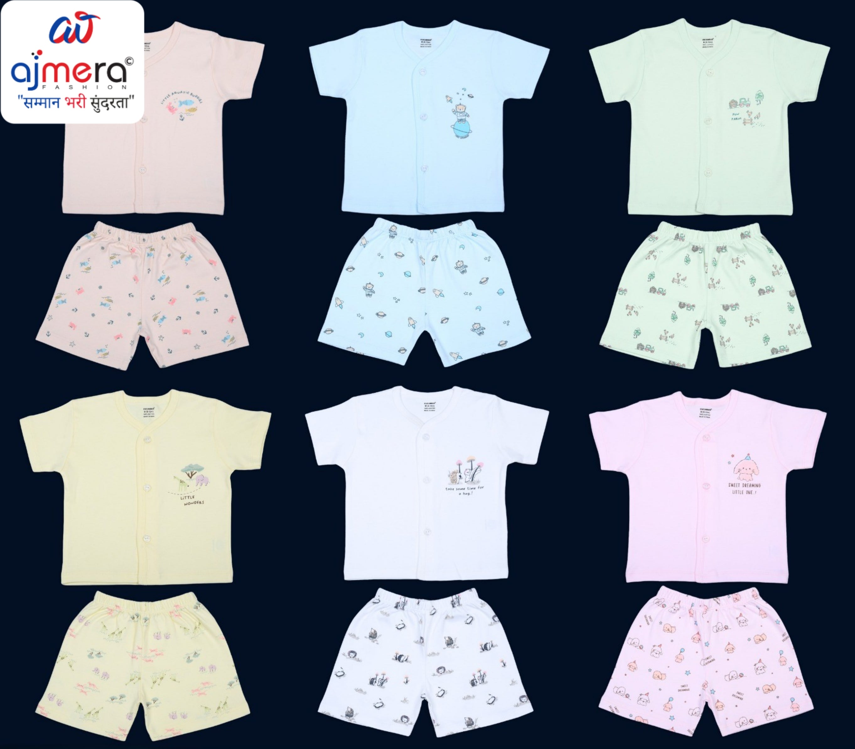 Born Baby Wear Wholesale in Surat | CUC-Z126X