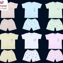 Born Baby Wear Wholesale in Surat | CUC-Z126X