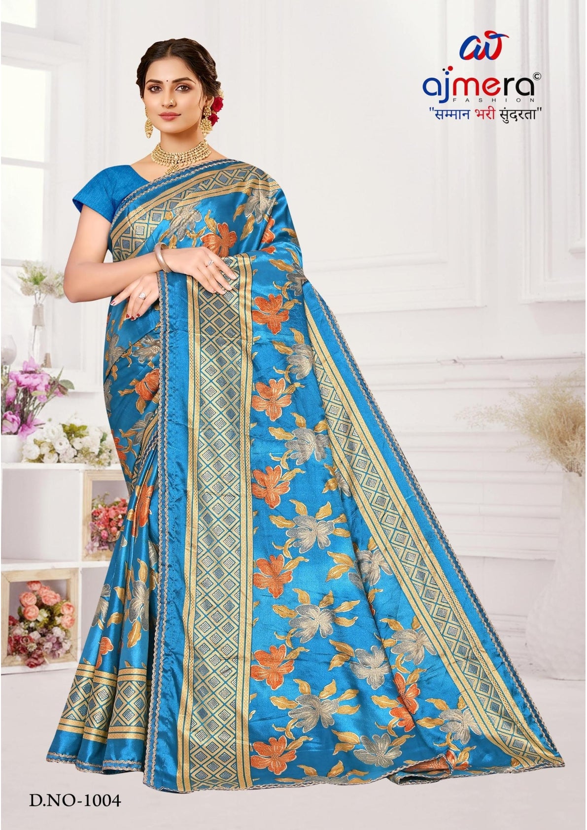 Contemporary Printed Saree with Blouse Piece for Premium Wear | SNR-GAURI RANI