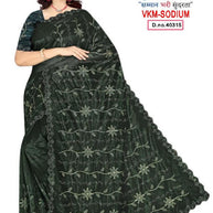 B2B Saree Supplier with Blouse Piece for Premium Ethnic and Traditional Wear | VKM-SODIUM