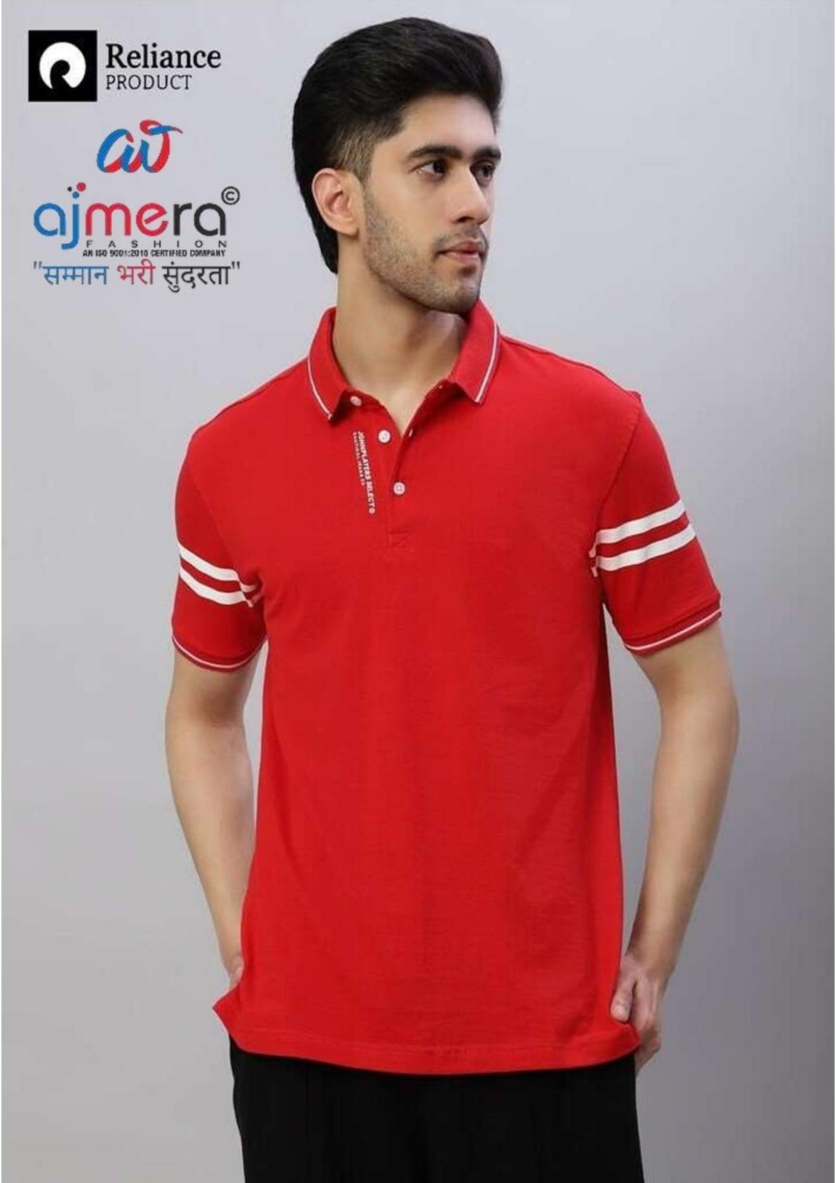 Mens T-Shirt Supplier India | JPSTSPOGL031