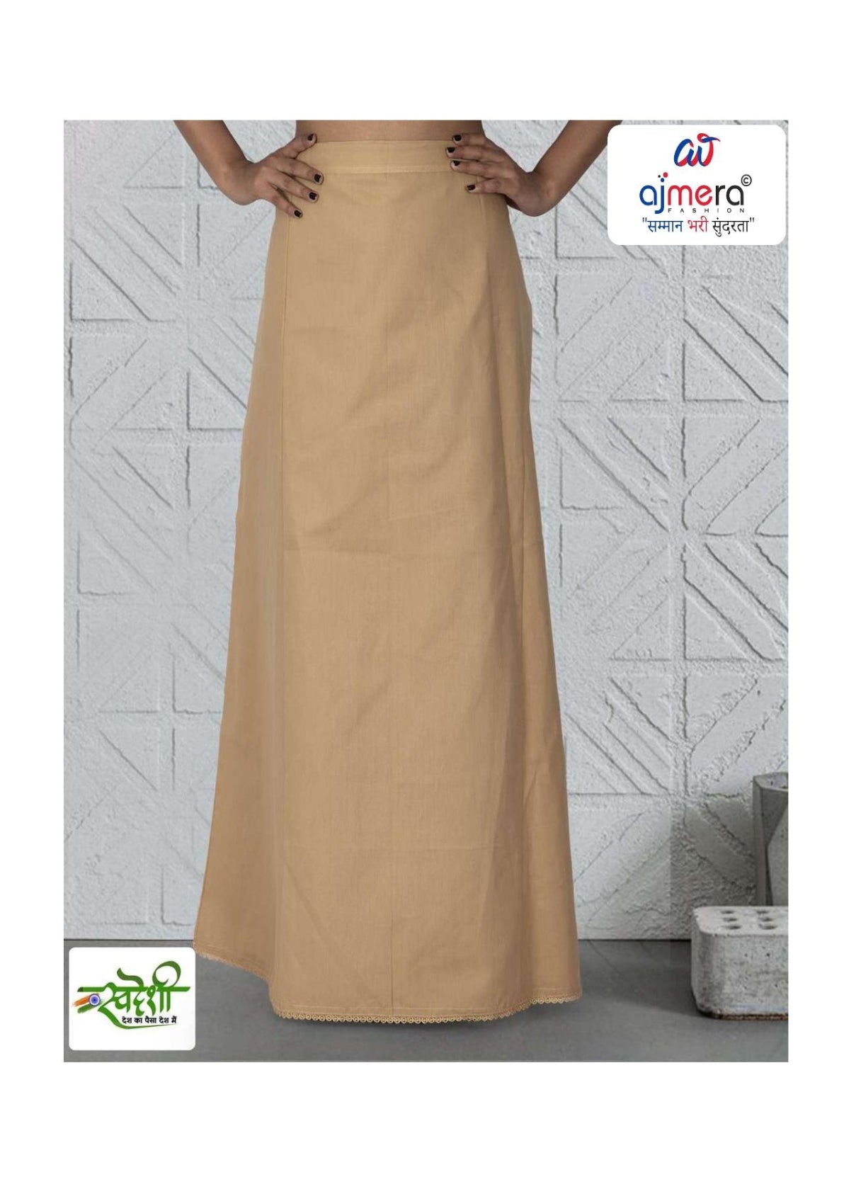 Petticoat Wholesale Cotton Petticoat for Women | MAA-KHUSHI LACE