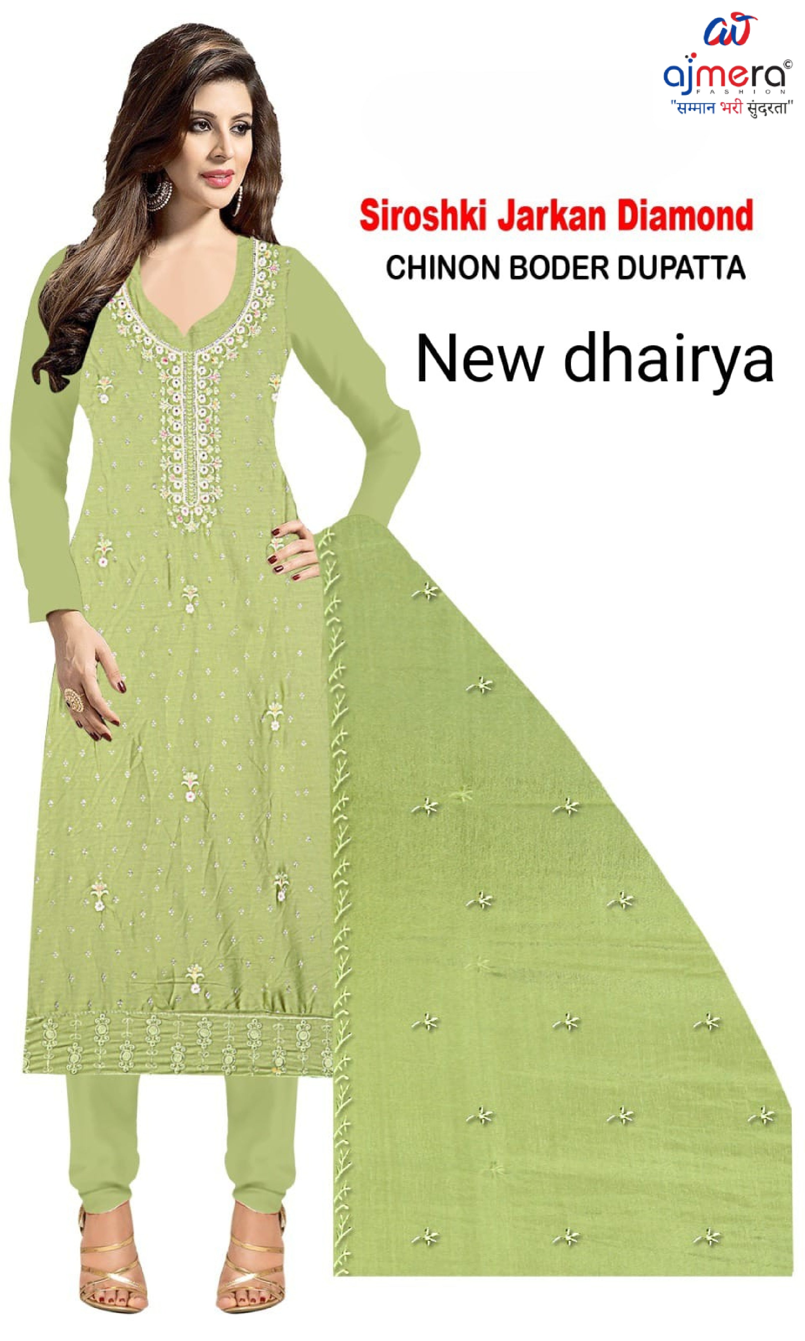 Jaam Cotton Unstitched Suit Material | MJI-NEW DHAIRYA