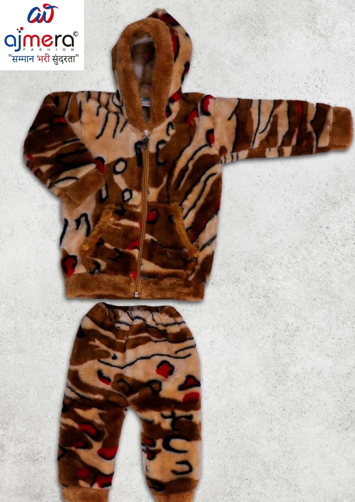 Kids Jacket Wholesale in Surat | MPN-BABY SUIT SZ26