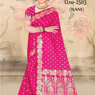 Premium Jacquard Silk Saree with Matching Blouse Piece for Ethnic Celebrations | MTE-25113