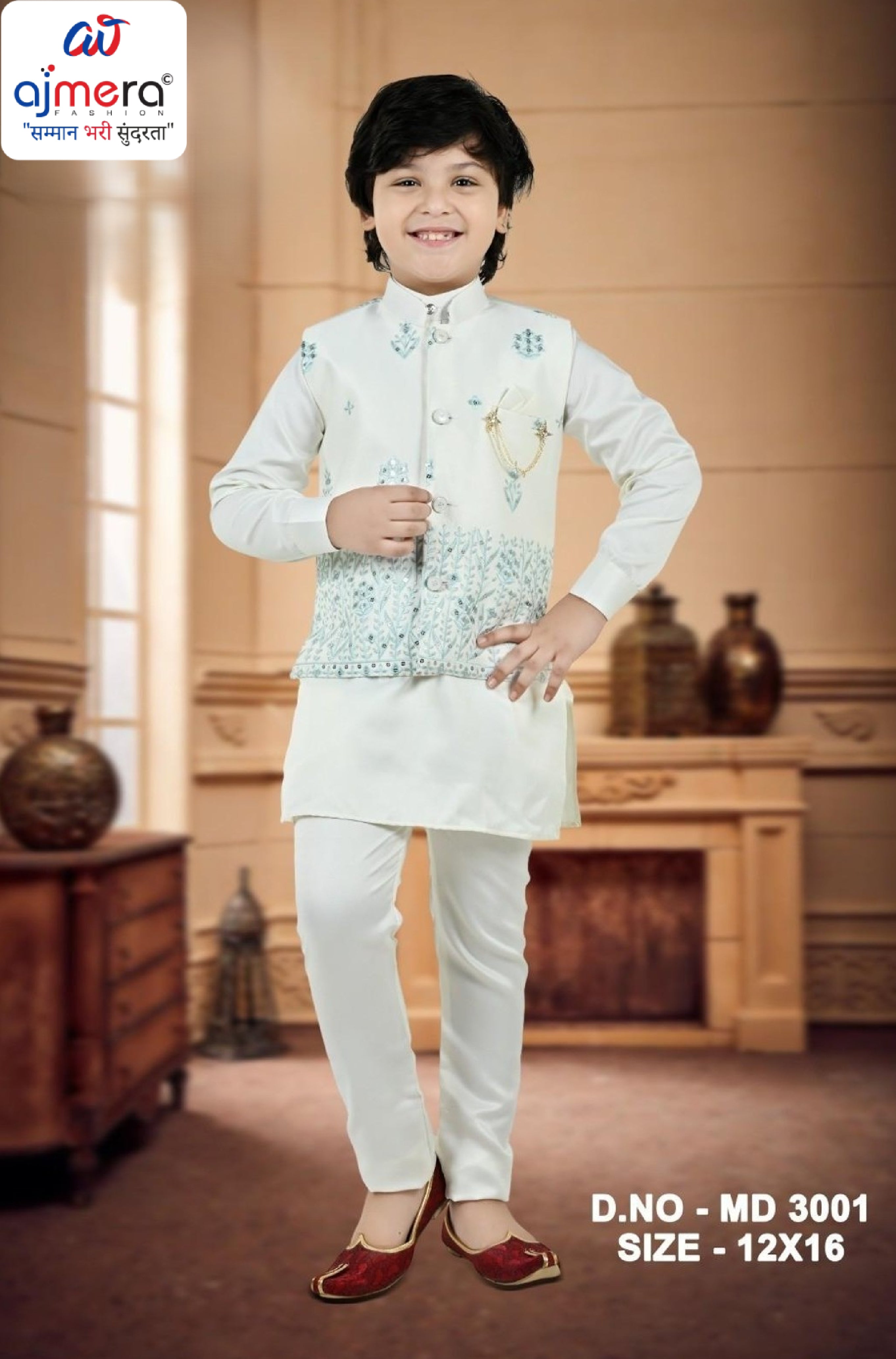 Kids Modi Koti Wholesale | JDW-MD3001-12X16