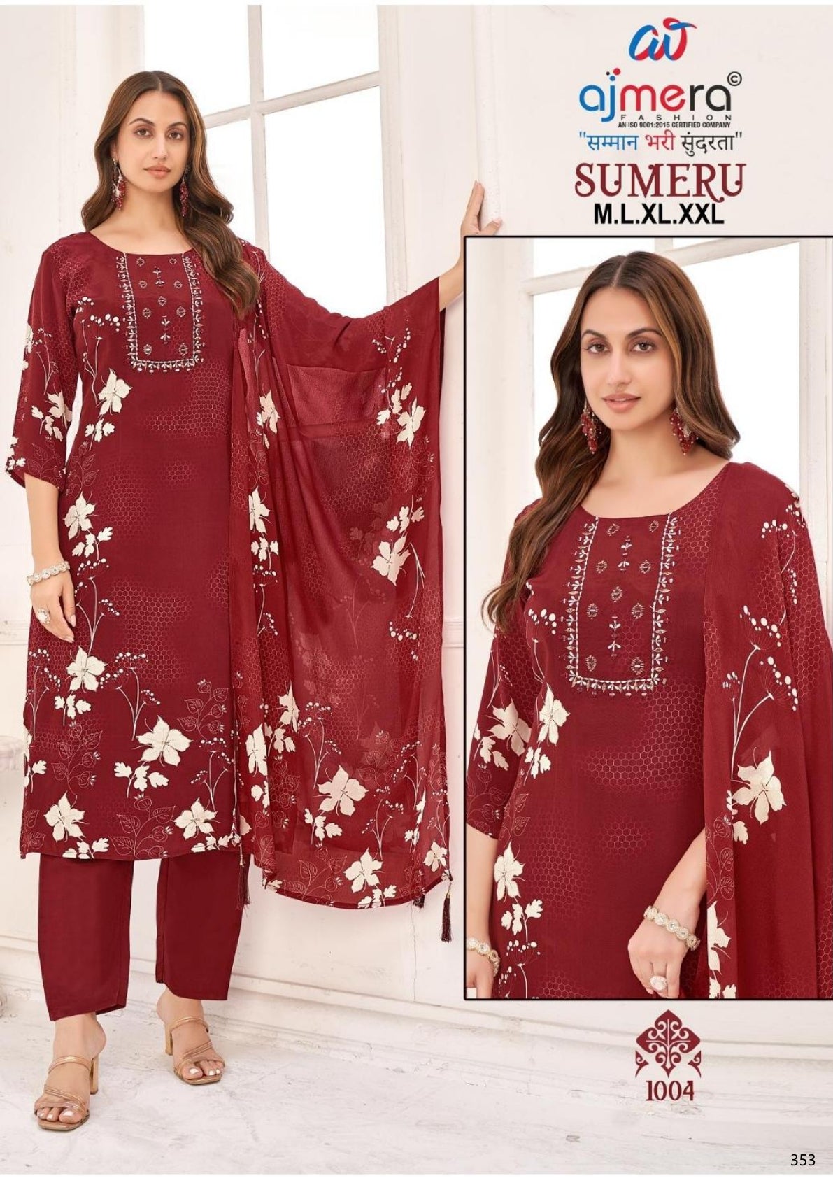 Designer Luxury Kurti Set for Women | ISO-SUMERU