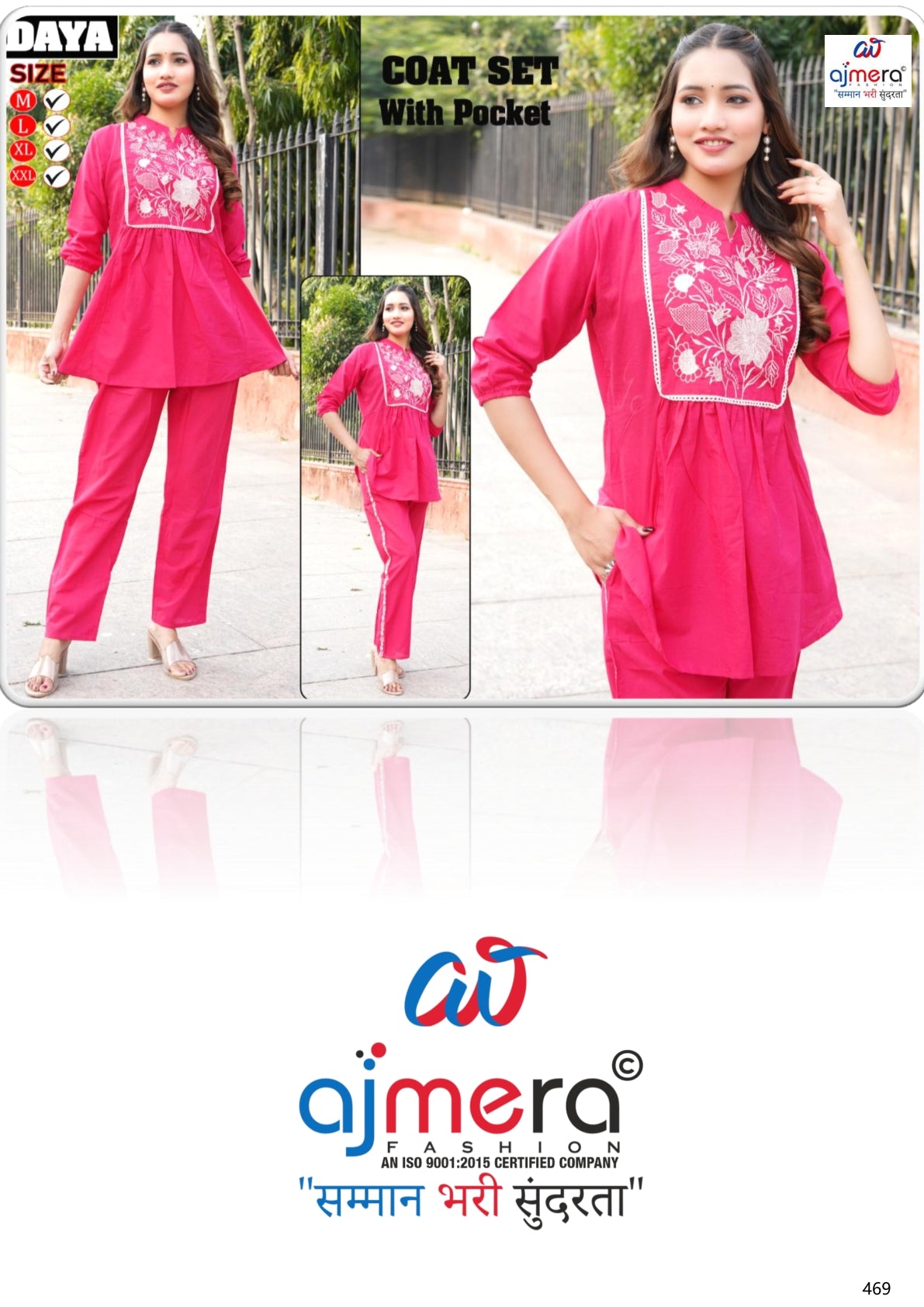 Designer Co-Ord Kurti Set for Women | BS-DAYA