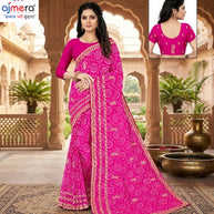 Chic Printed Saree with Blouse Piece for Sophisticated Ethnic Style  | TD-RASHMI