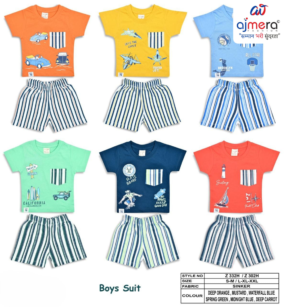 Born Baby Wear Wholesale in Surat | CUC-Z332H