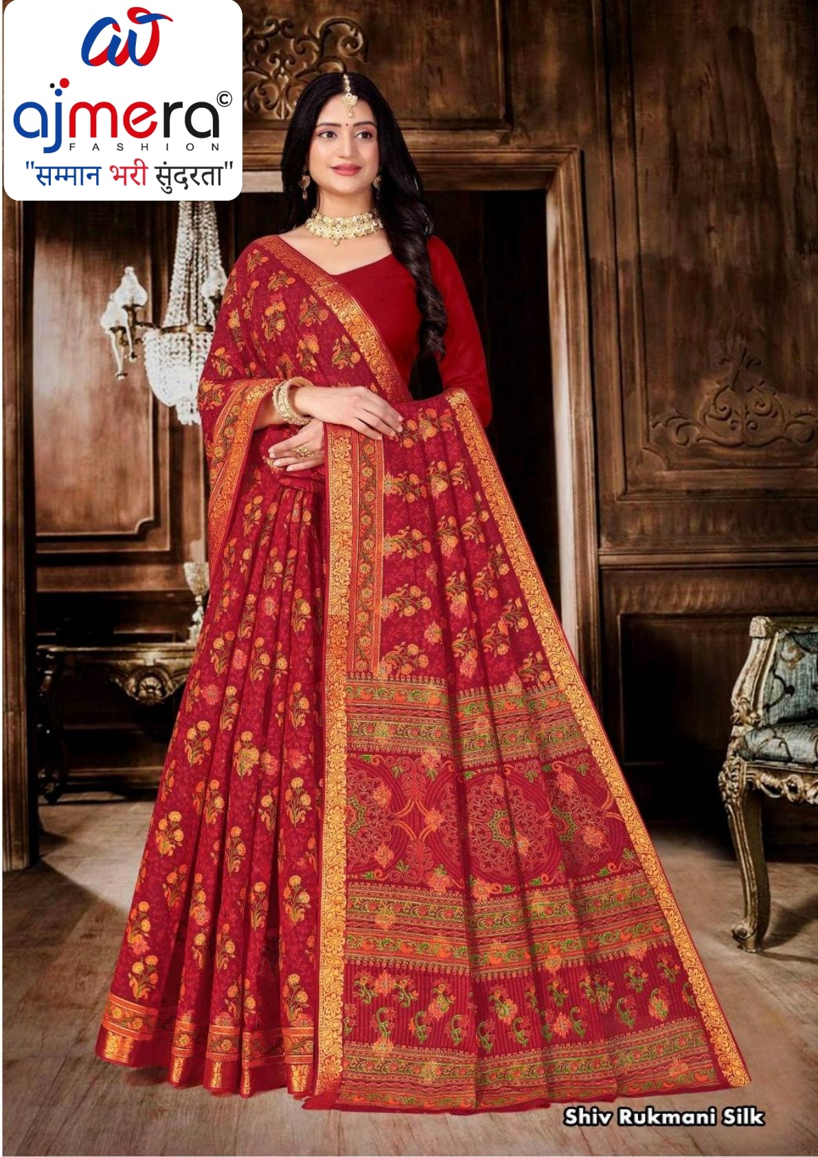 Cotton Saree with Without Blouse for Premium Ethnic and Traditional Wear | MSS-SHIV RUKMINI COTTON