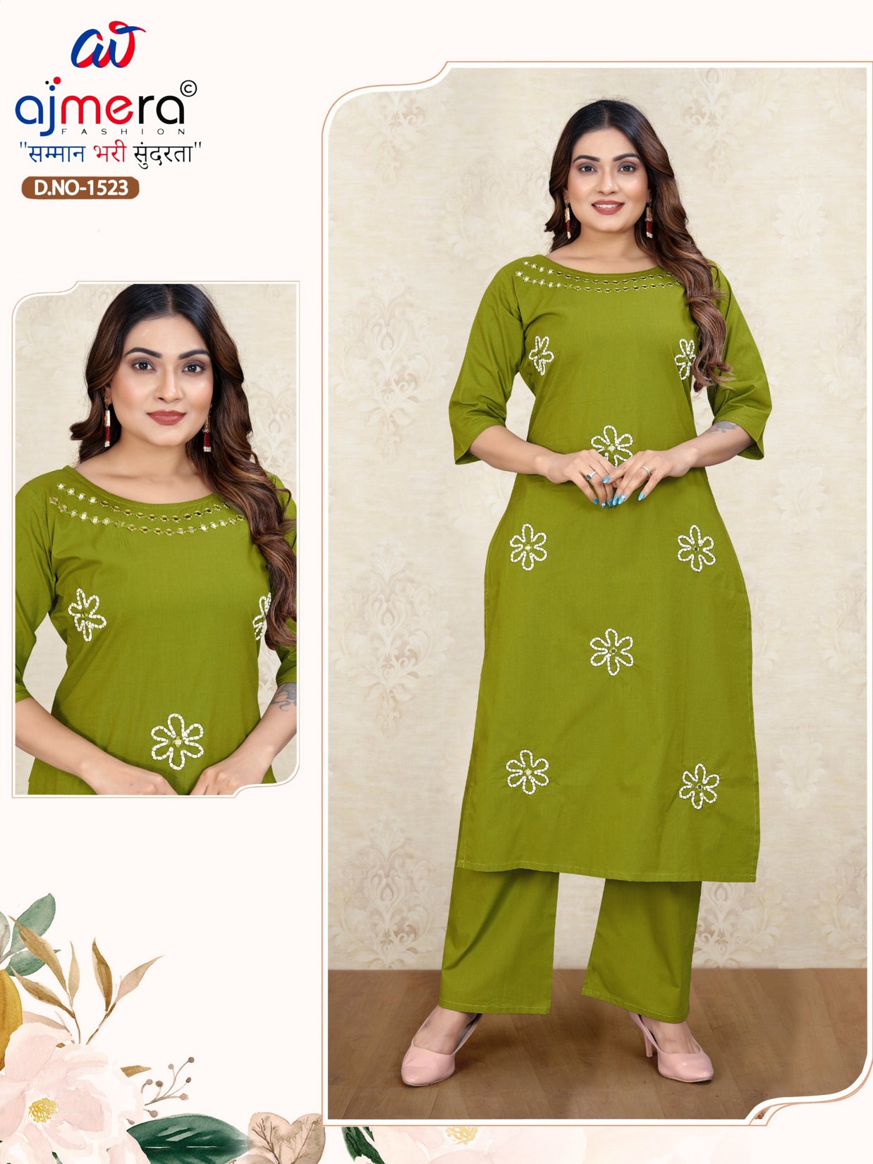 Designer Plus Size Kurti Set for Women | JMH-1535 BIG SIZE