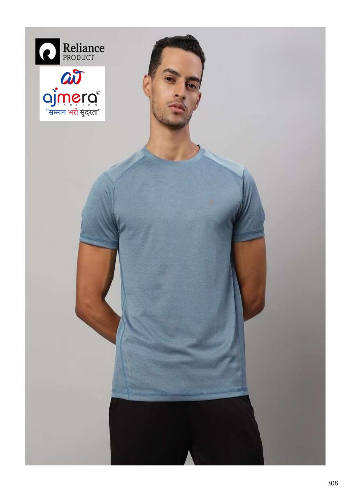 Mens T-Shirt Manufacturer India | AB24MAXLTS205