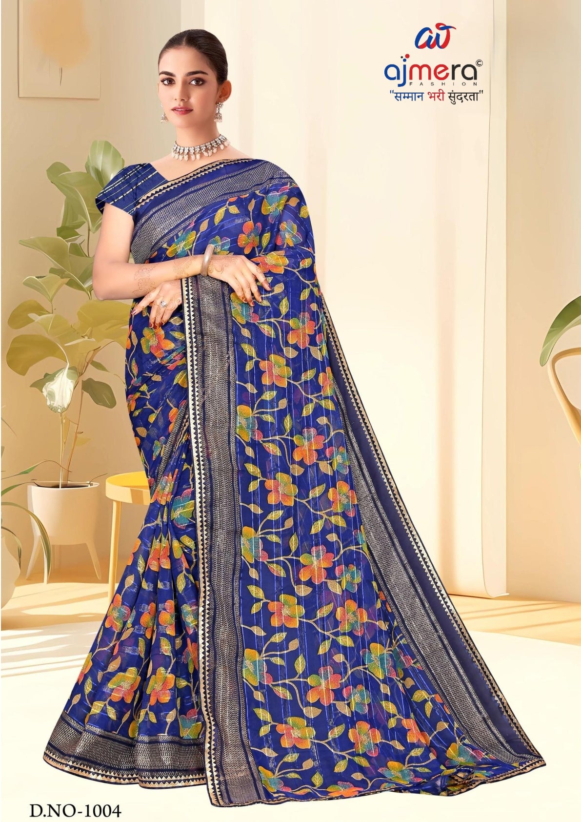 Stylish Printed Saree with Blouse Piece for Traditional Celebrations | SNR-COLGATE