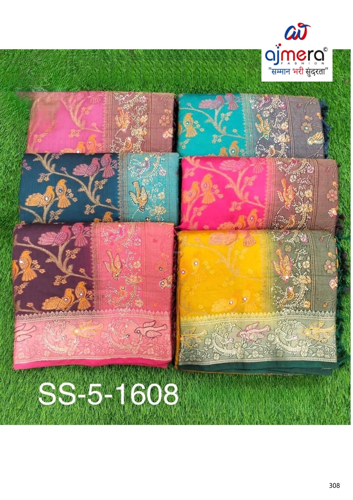 Premium Jacquard Silk Saree with Matching Blouse Piece for Ethnic Celebrations | SBV-SS-5-1608