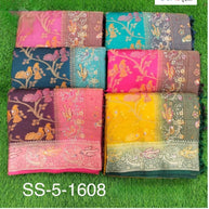 Premium Jacquard Silk Saree with Matching Blouse Piece for Ethnic Celebrations | SBV-SS-5-1608