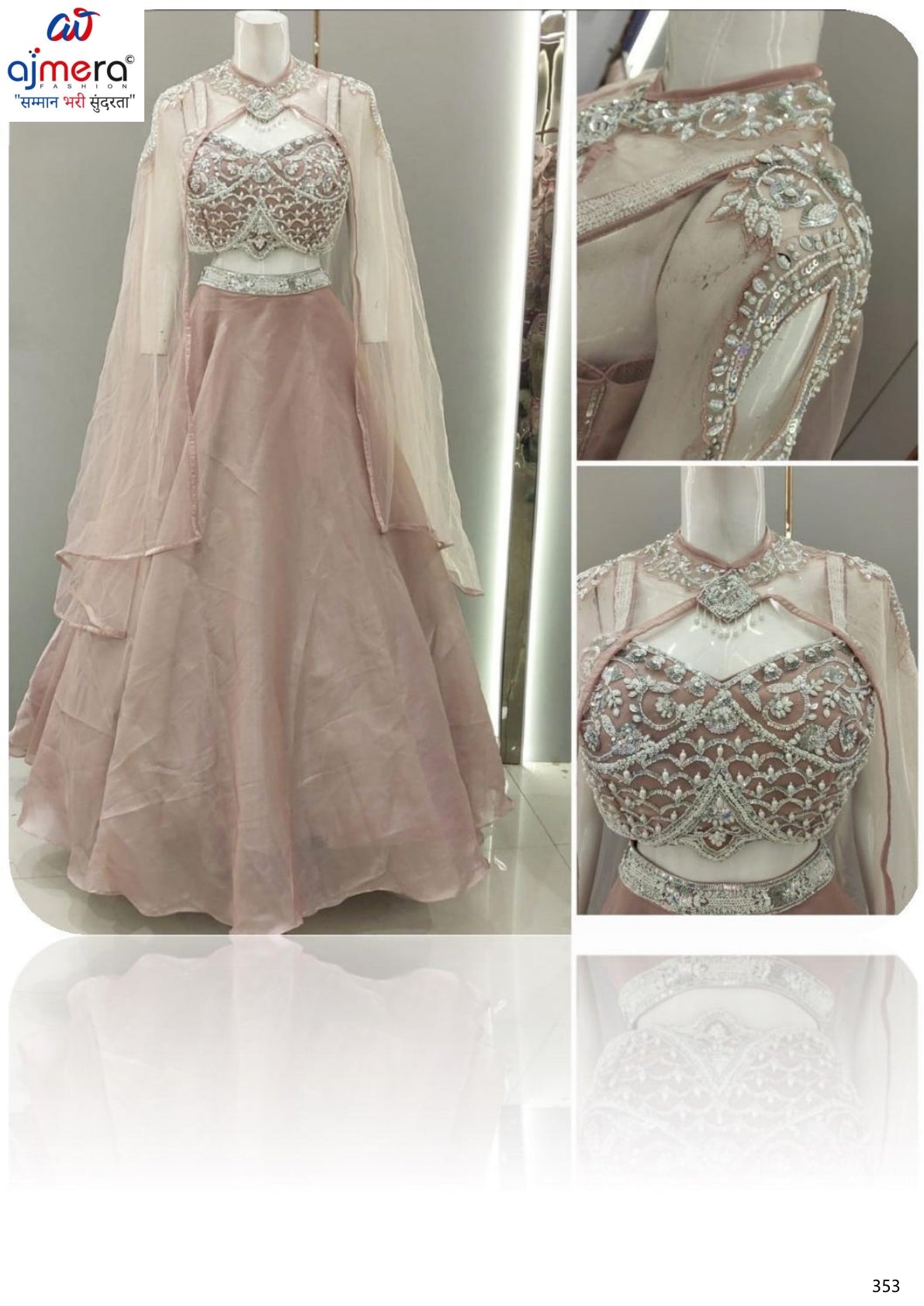 Designer Jimichu Gown for Women | YVD-YAD7333P