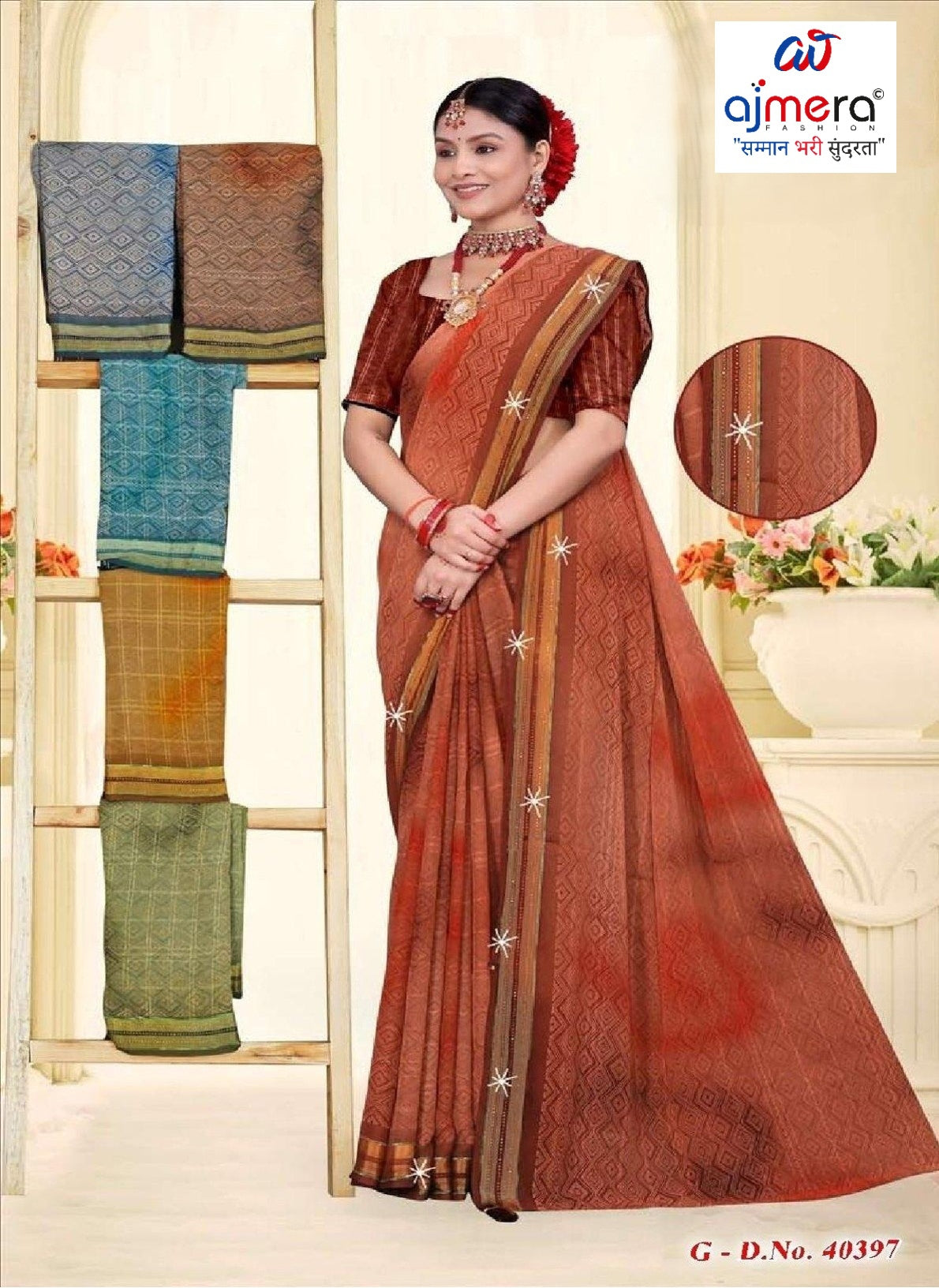 Stylish Printed Saree without Blouse for Traditional Celebrations | SSR-NORA