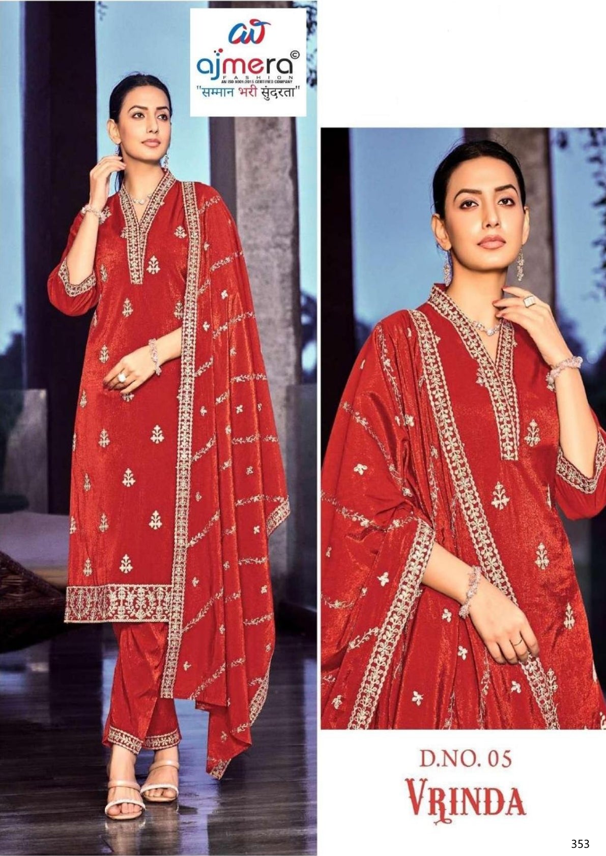 Designer Top Pant Dupatta Set for Women | TNC-VRINDA