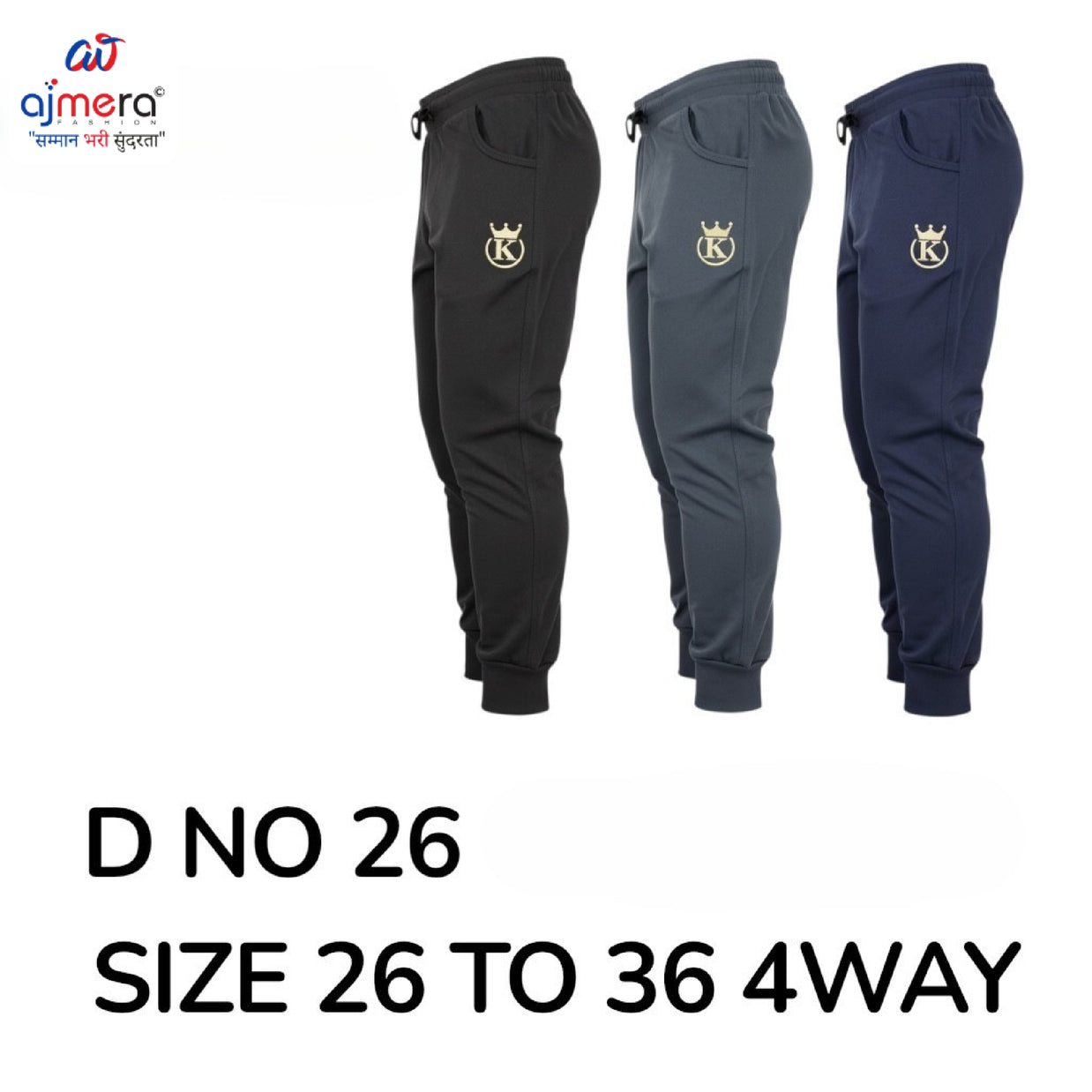 Wholesale Kids Track Pant | MJE-26 RIB-1