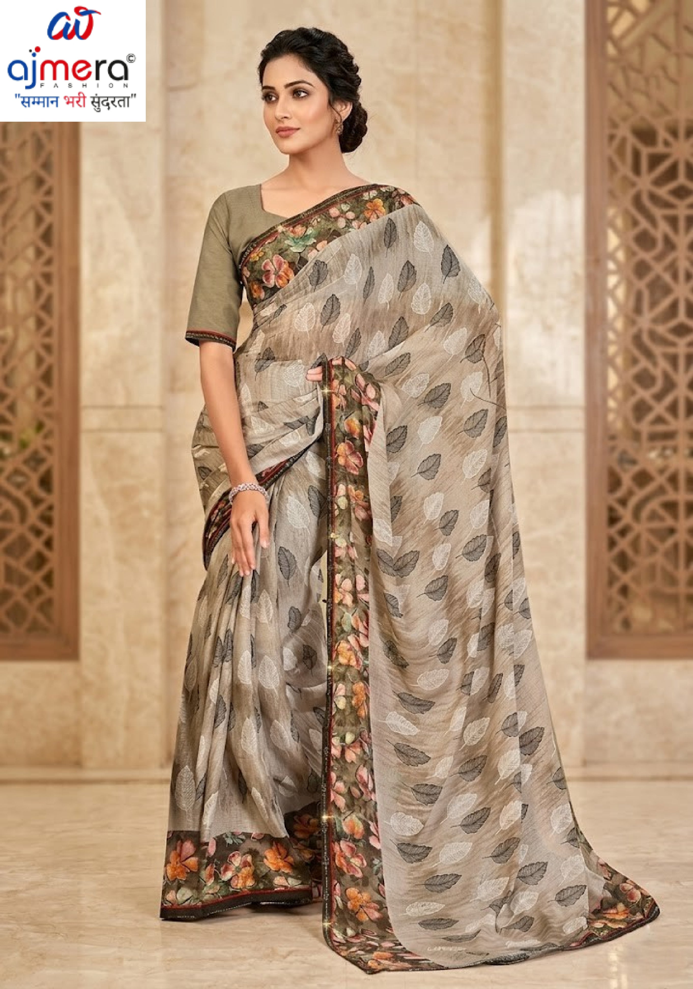 Chic Printed Saree with Blouse Piece for Sophisticated Ethnic Style | PRM-MISS UNIVERSE