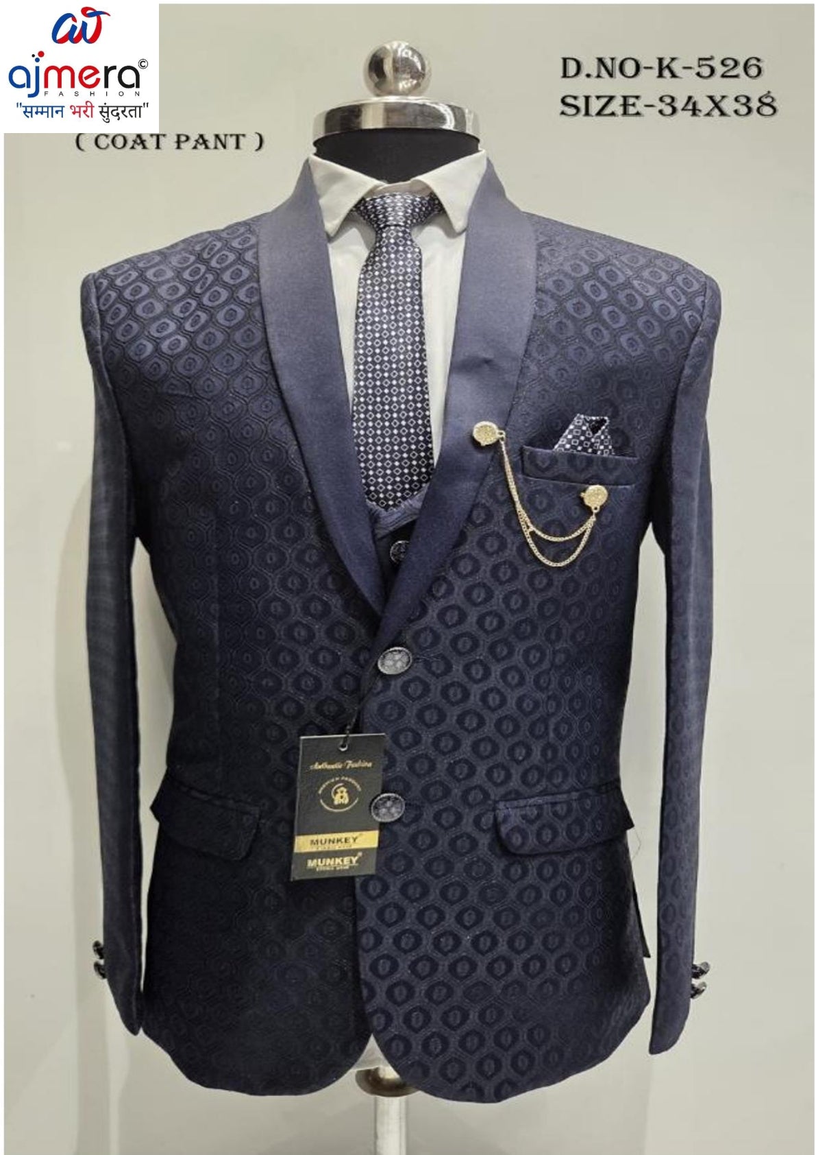 Premium Men's Coat Pant Set for Business & Party Wear | JDW-K526