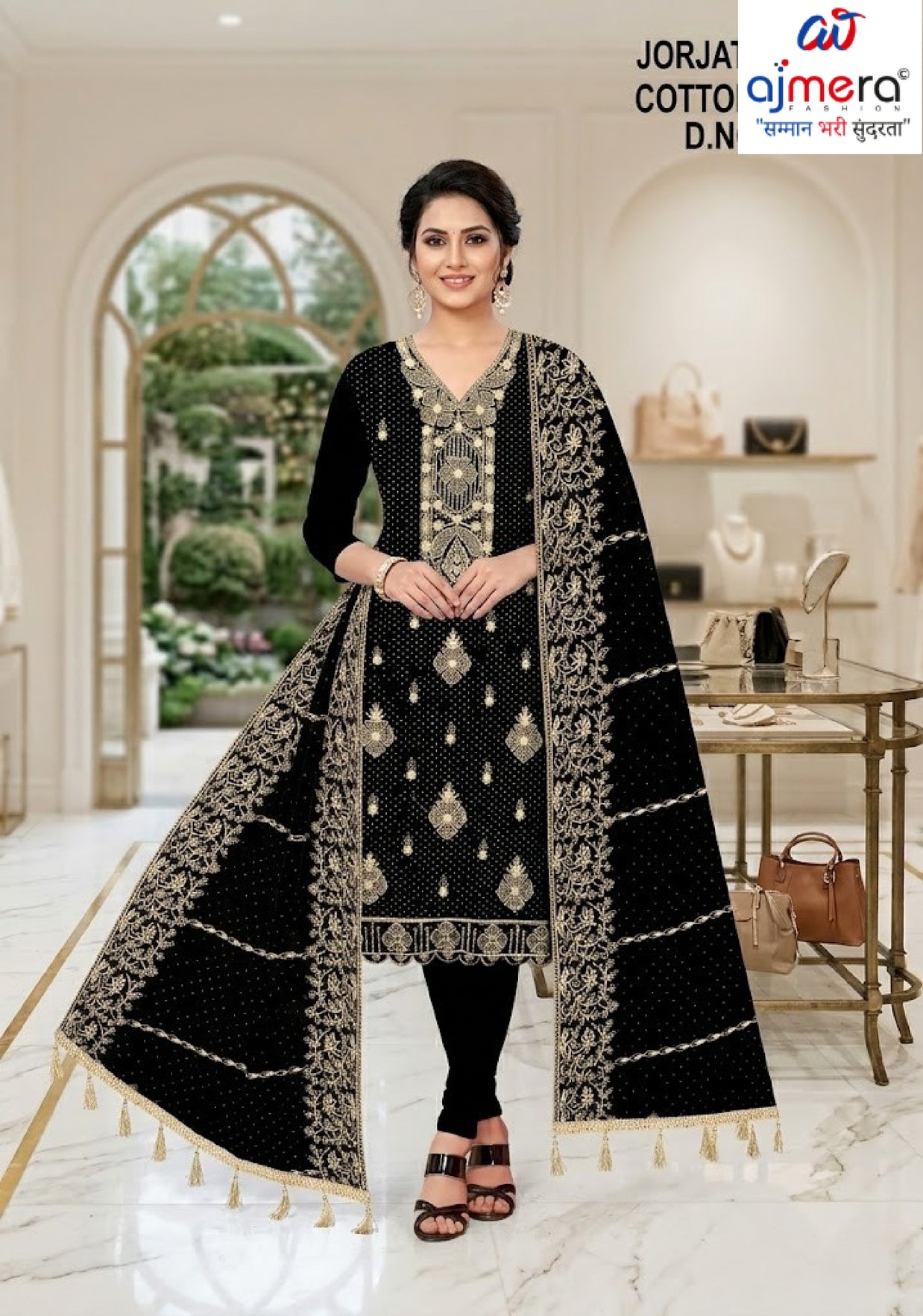 Premium Jaam Unstitched Suit Set | KVF-PINKY