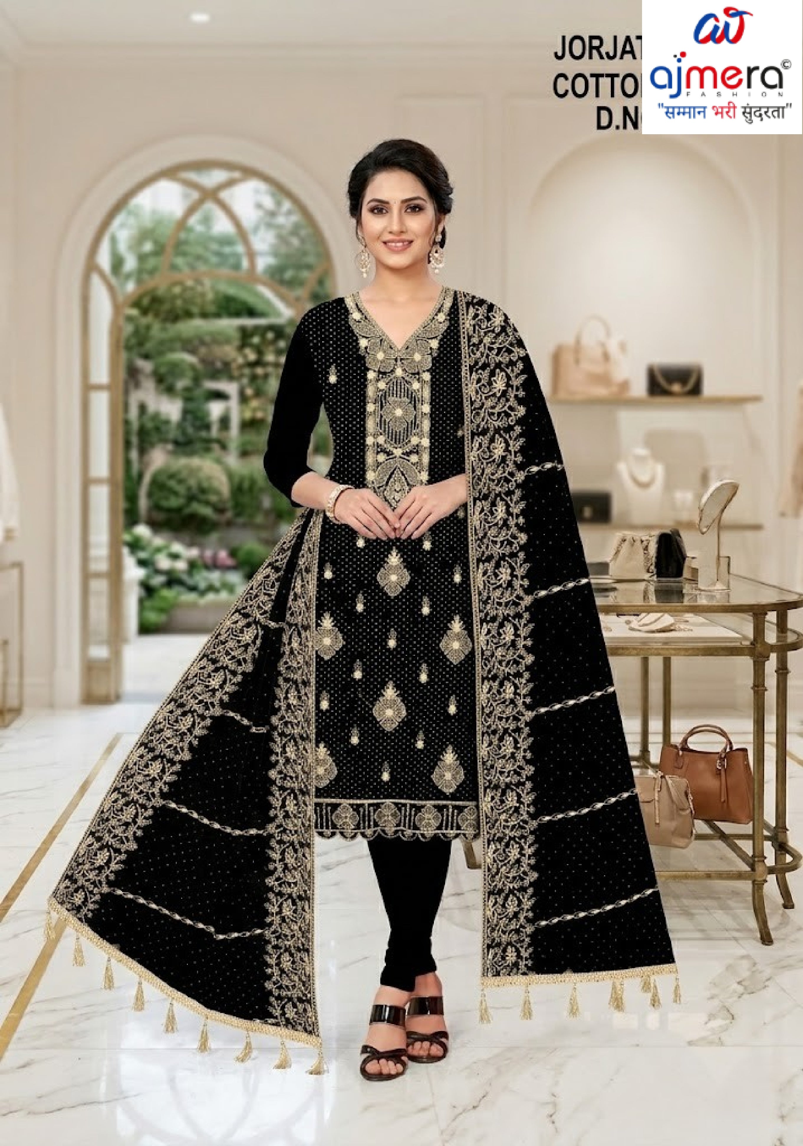 Premium Jaam Unstitched Suit Set | KVF-PINKY